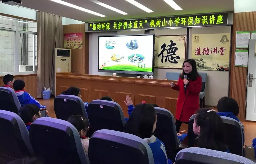 1520297824349930.jpg 微信圖片_20180306085550.jpg