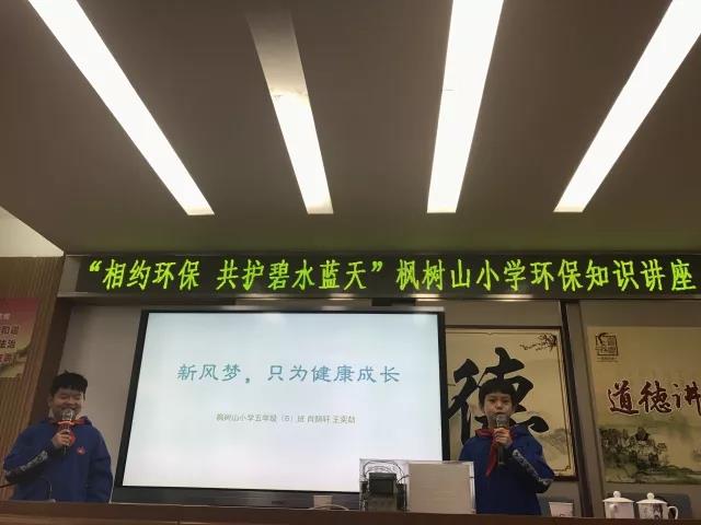 1520297849233840.jpg 微信圖片_20180306085558.jpg