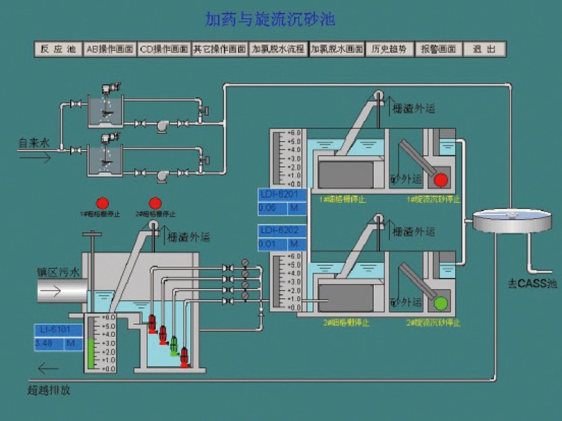 1574404508674614.jpg s5.jpg