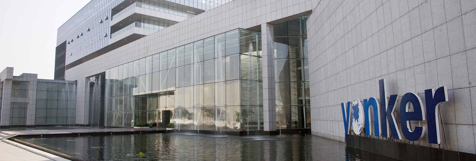 1647844288540559.jpg 集團簡介用圖.jpg