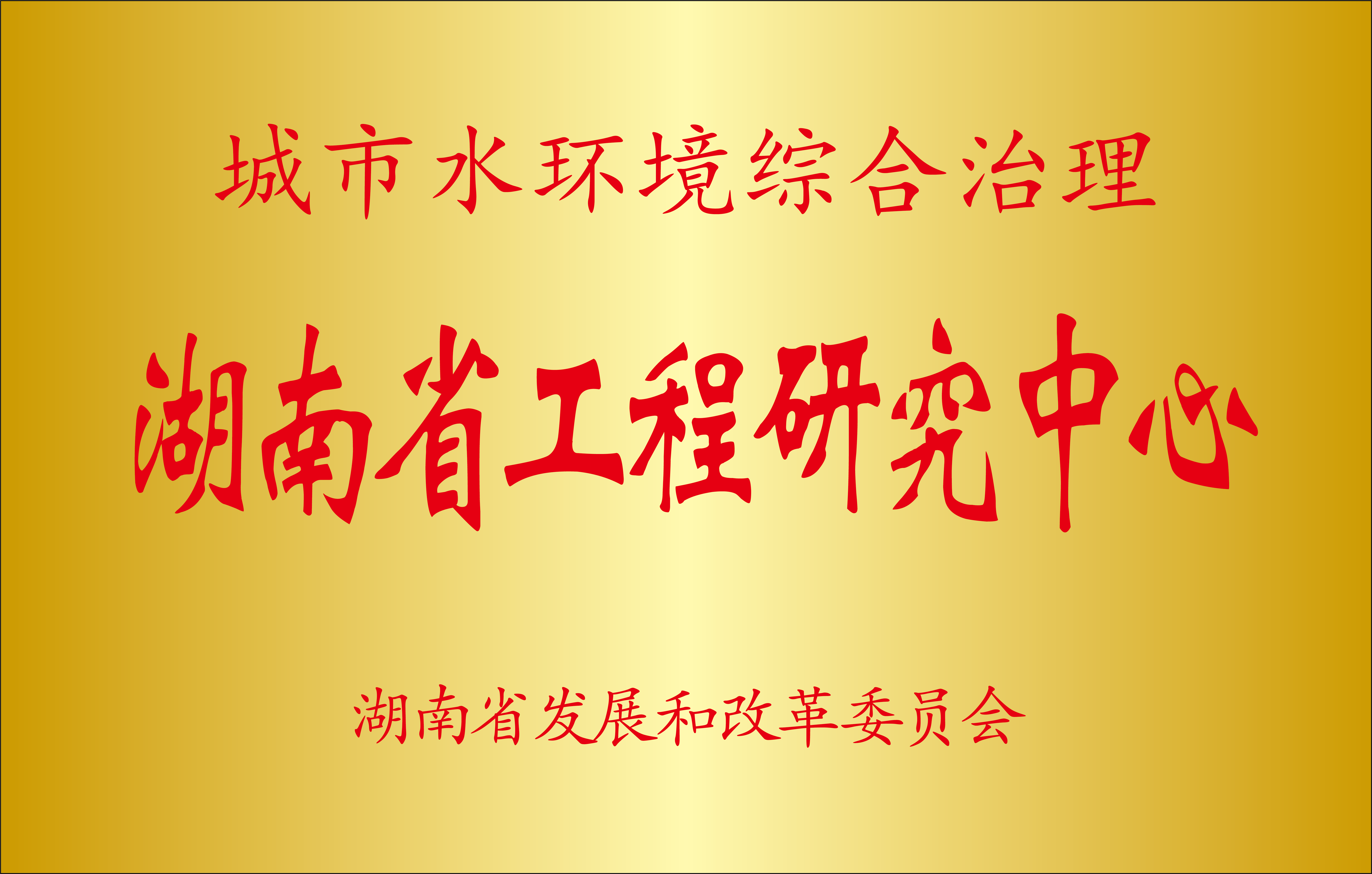 1699336734487730.png 1699336734487730.png