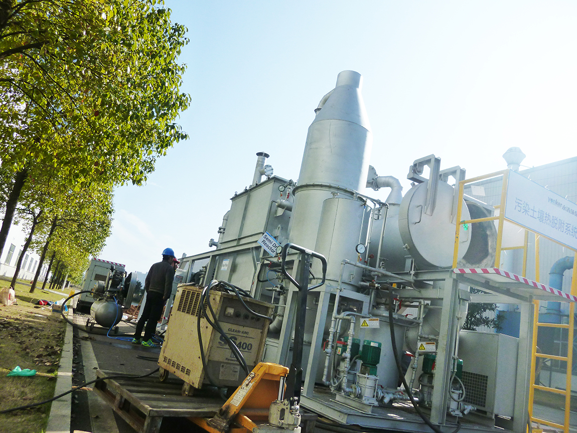 熱脫附設(shè)備 (2)-u.jpg